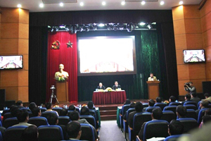 Cultural, sports and tourism sectors holds a year-end conference 